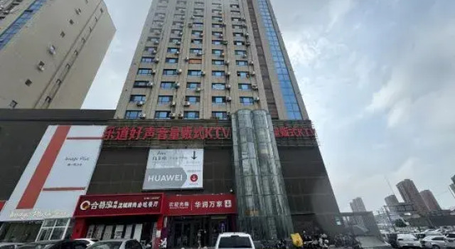 R825 Themed E-sports Apartment (Shenbei University Town), Buchen Sie Ferienwohnung Shenhe Shenyang