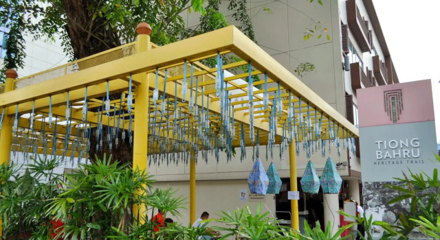 Link Hotel