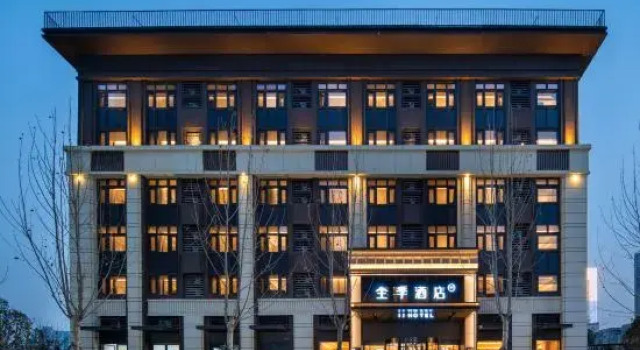 JI Hotel (Xi'an Gaoxin Damaocheng Keji Xi Road), Boek Hotel Hotels in Shaanxi met parkeren, Parkeren