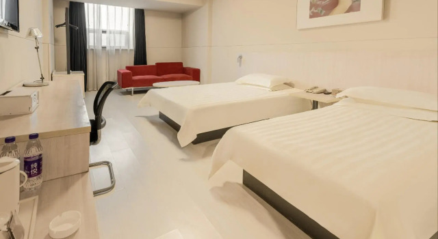 Jinjiang Inn Anyang Railway Station, Prenota Hotel Anyang Henan