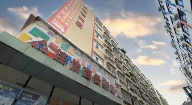 Jiayi Service Apartment (Shenzhen Bao'an Fanshen Subway Station), Забронировать Апартаменты/квартира Апартаменты Шэньчжэнь, Апартаменты/квартира