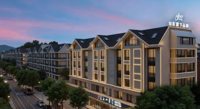 Home Inn Yunshang Siji Hotel (Yiwu Qingkou Night Market Branch), Prenota Hotel Hotel a Yiwu con parcheggio, Parcheggio