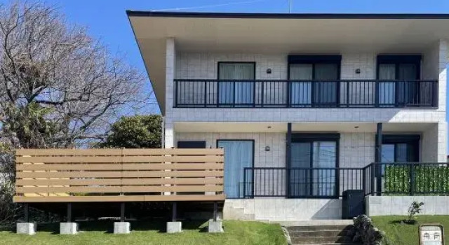 Seven Seas, Prenota Hotel Yugawara Kanagawa