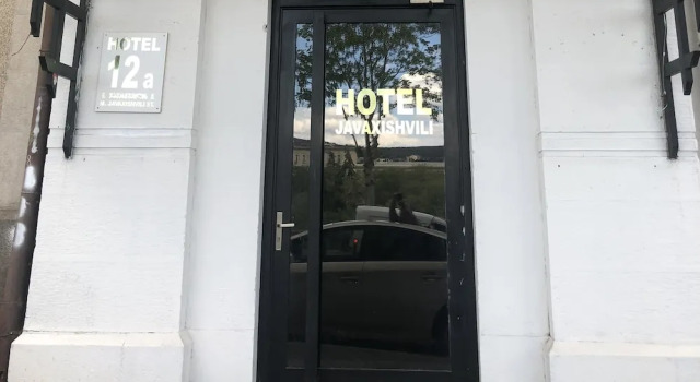 Goletiani Guesthouse
