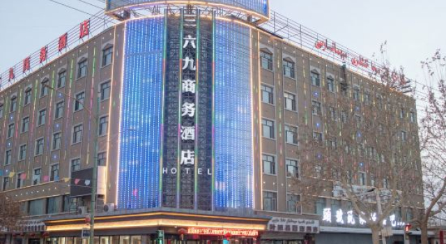SANLIUJIU, Prenota Hotel Kargilik Xinjiang