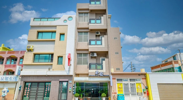 Chunfa B&B, Prenota Bed & breakfast Hotel economici a Huxi