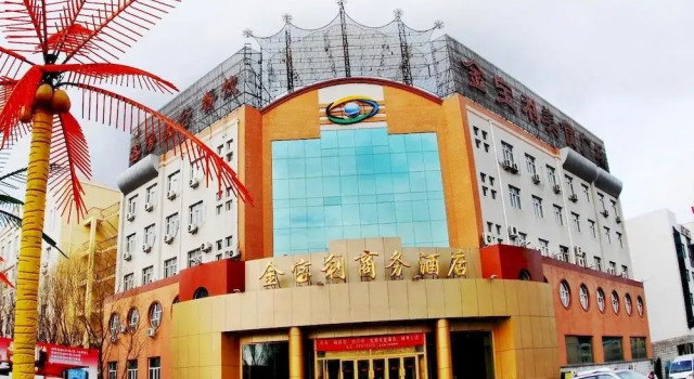 Jinbaoli Business Hotel, Rezervați Hotel Hoteluri în Harbin cu parcare, aproape de Unit 731 Museum, Parcare