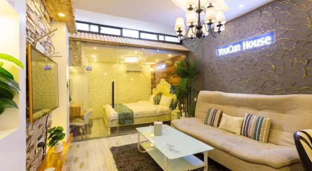 Апартаменты с 2 комнатами Youcun Apartment - Dong Yuan Yi Cun