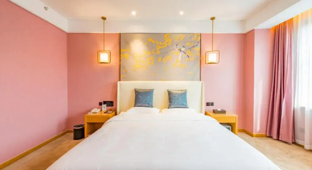 Rezen Hotel Beijing Mijia, Book Hotel Hoteller i Beijing Province med parkering, Parkering