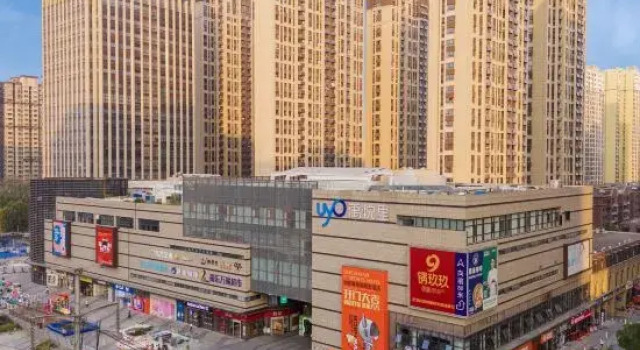 BOENMAN E-sports Hotel, Prenota Hotel Hotel a Anhui con parcheggio, Parcheggio