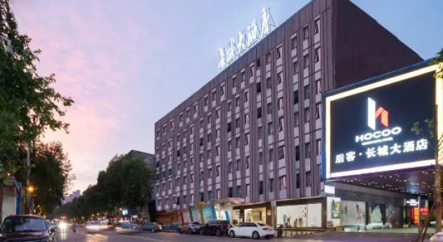 The Great Wall Hotel
