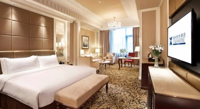 Номер Executive C&D Hotel Fuzhou