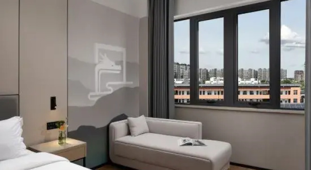 Люкс Deluxe GreenTree Eastern Hotel（Xiangcheng,XuChang）
