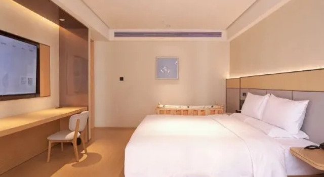 Люкс JI Hotel (Yantai International Expo Center Feicui Avenue)