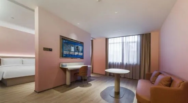 Люкс Deluxe HanTing Hotel (Dongying Beier Road)