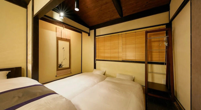 Kyoyadoya Kikyou-An, Book Hotel Ine Kyoto