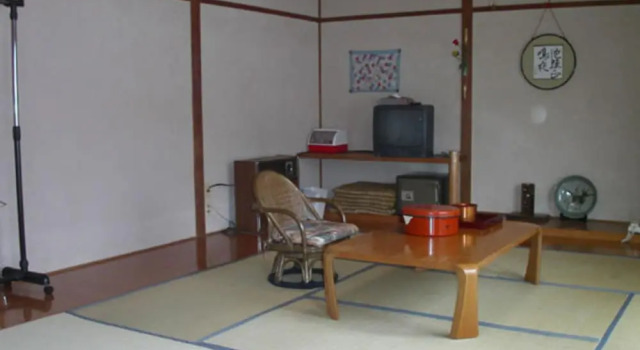Akakura Onsen Izumiso, Buchen Sie Pension Mogami Yamagata