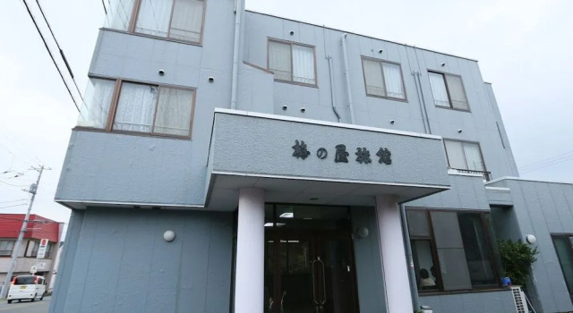 Umenoya Ryokan