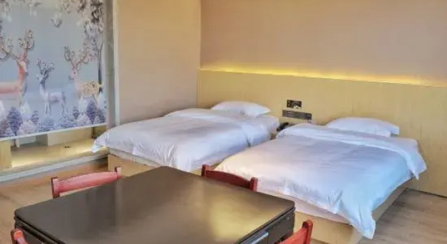 Люкс Jinxian Changshan Holiday Hotel