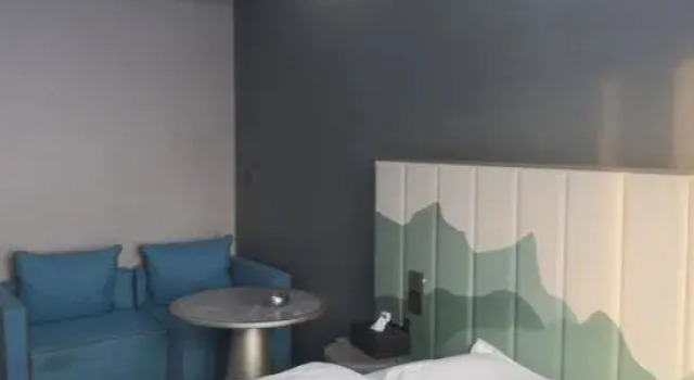 Manlu CC Hotel (Provincial Orthopedic Hospital Subway Station Store), Rezervovat Hotel Čeng-čou Henan