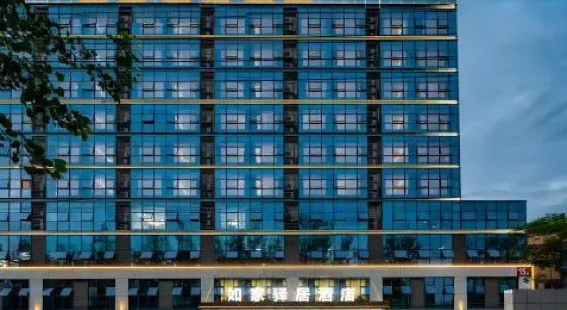 Home Inn Selected (Lianyungang Zaihaiyifang Park Jiaruibao Plaza)