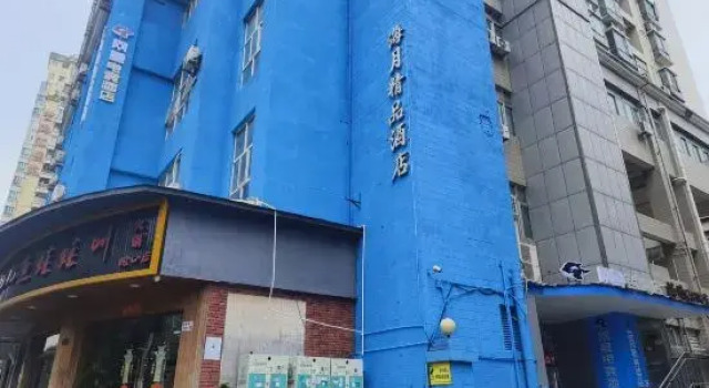 WangYu E-Sports Hotel, Boek Hotel Hotels in Guangdong met parkeren, Parkeren