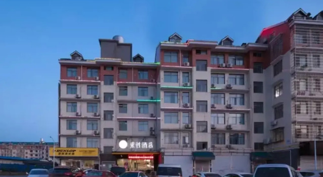 Sucha Hotel Changsha B&T Center