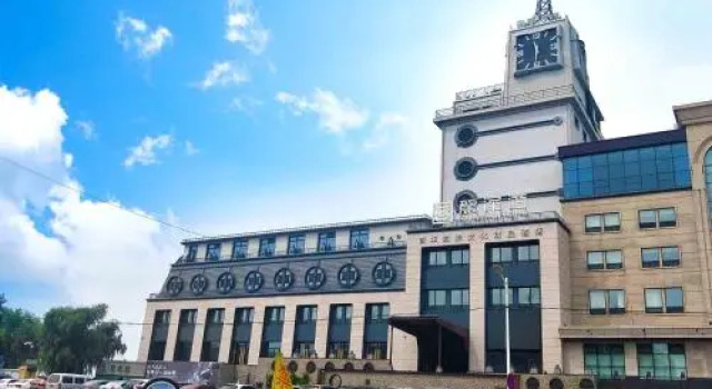 River Ring Boutique Hotel Harbin, Boek Boutique Hotel Boetiekhotels in Heilongjiang, Boutique Hotel