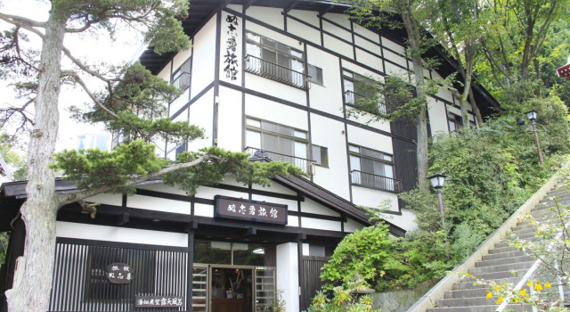 Yubataketenboroten no Yado Nushiyu Ryokan, Забронировать Отель Отели Кусацу 3 звезды, рядом с Лыжный курорт Кусацу Онсэн, 3*