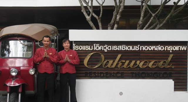 Oakwood Residence Sukhumvit Thonglor Bangkok