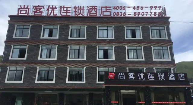 Thank Inn Hotel Sichuan Ganzi Kangding City Xinduqiao, Buchen Sie Hotel Kangding Sichuan