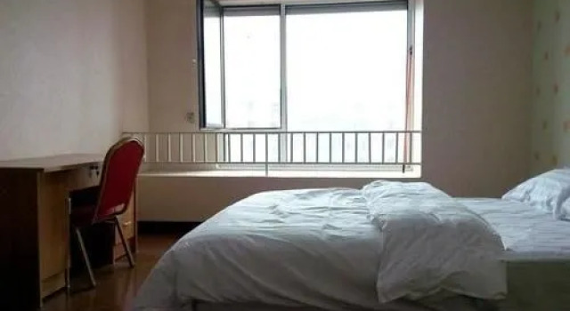 Nanjing Tiantian Apartment, Rezervovat Apartmán Chunhua Jiangsu