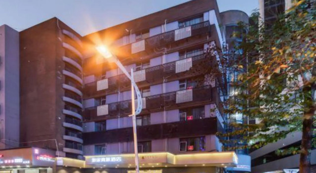 Homeinn Selected Hotel (Hangzhou West Lake Wulin Square Yan'an Road), Забронировать Отель Гуншу Ханчжоу, рядом с West Lake Cultural Square