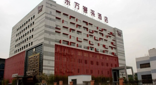 Eastone Vegetarian Culture Hotel, Boek Hotel Hotels in Guangdong met parkeren, Parkeren