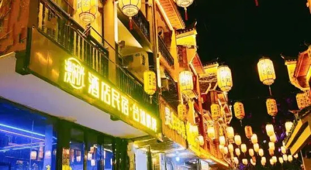 Manshine Homestay (Jishou Qianzhou Ancient City Branch), Reserva ahora Hotel Xiangxi Hunan
