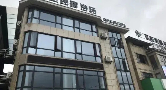 Hangzhou Zechen Homestay, Prenota Hotel Hangzhou Zhejiang