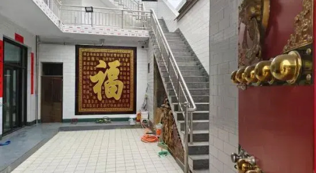 Yunqiu Mountain Mountain View Homestay, Boek Hotel Linfen Shanxi