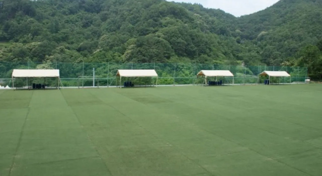 Chuncheon (Namiseom) Won Korea Resort, Book Ferieresort Resorthoteller i Chuncheon, Ferieresort