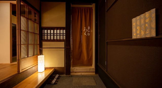 CAMPTON Higashiyama Roku, Book Hotel Higashiyama Ward 