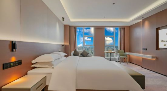 Люкс Executive Minshan Hotel Mianyang