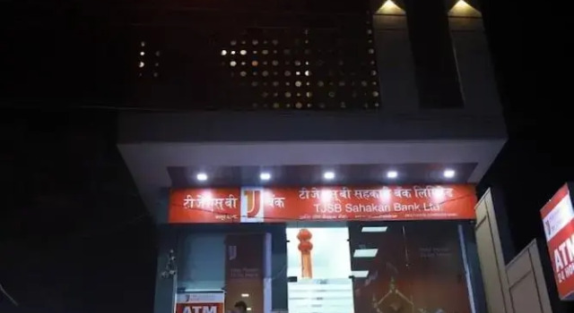 Hotel Vishwamitra
