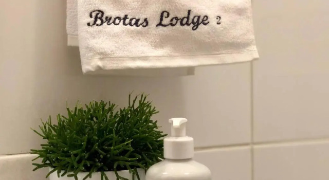 Коттедж Brotas Lodge