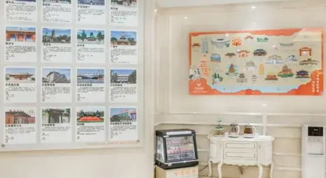 Vienna Hotel (Zhengding Ancient City)