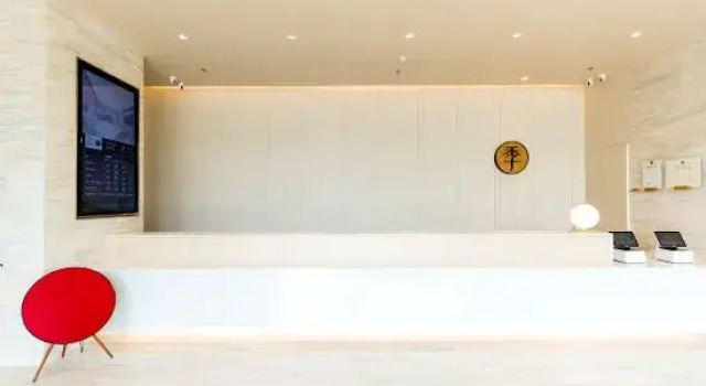 JI Hotel Dalian Hi-tech Zone Wanda Plaza, Rezerwuj Hotel Ganjingzi District 