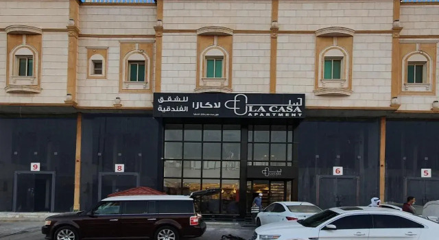 لاكازا للشقق الفندقية - La Casa Apartments, Buchen Sie Ferienwohnung Provinz Riad Provinz Riad