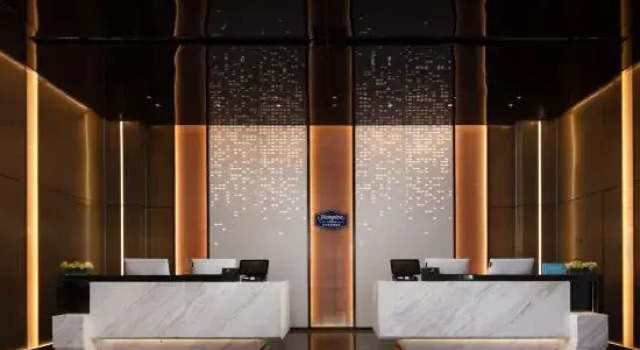 Hampton by Hilton Lianyungang Guannan, Prenota Hotel Hotel a Jiangsu con parcheggio, Parcheggio