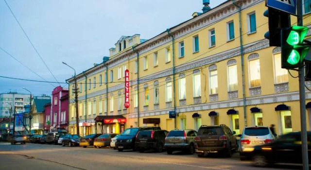 Troika Hostel, Buchen Sie Hostel Hostels in Oblast Archangelsk, Hostel