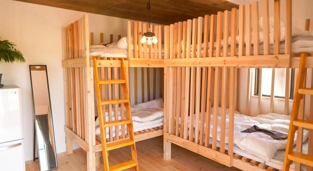 Guest House Inawashiro~Hanbog~, Book Guesthouse Inawashiro 