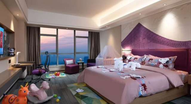 Hampton by Hilton Jinan Laiwu, Забронировать Отель Лаиву Шаньдун
