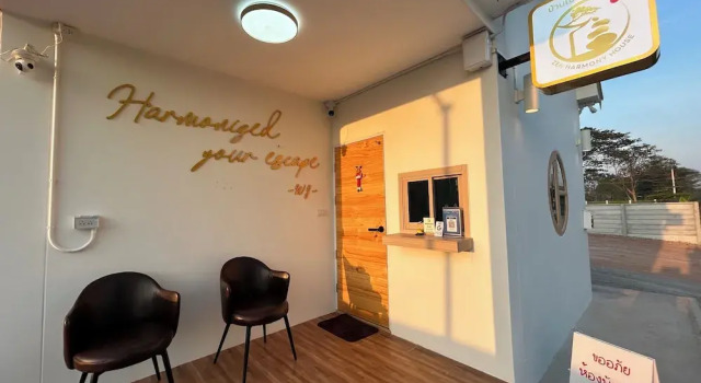 Zen Harmony House Udonthani, Rezervasyon Otel Udon Thani 